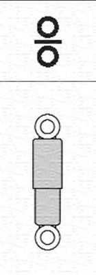 MAGNETI MARELLI 352701070000 -  Амортизатор